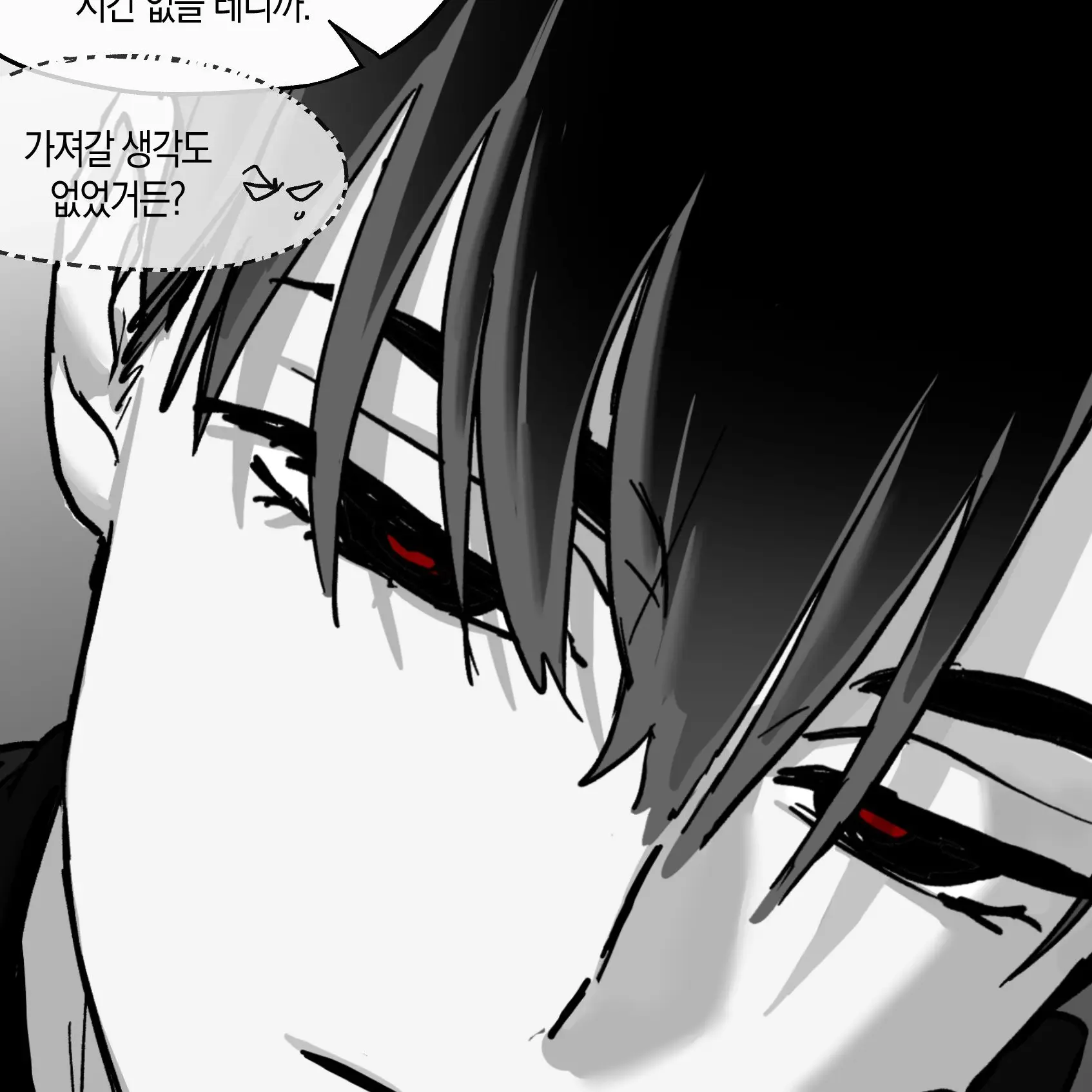 Maysunset55의 부부