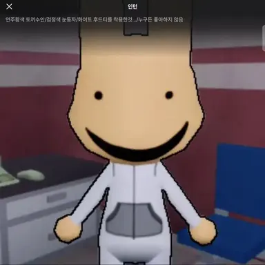 Profile image of 인턴