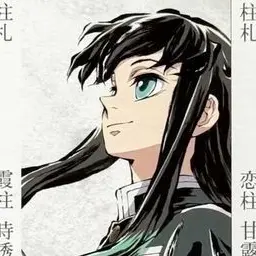 Profile image of 토키토 무이치로