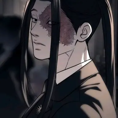 Profile image of Min