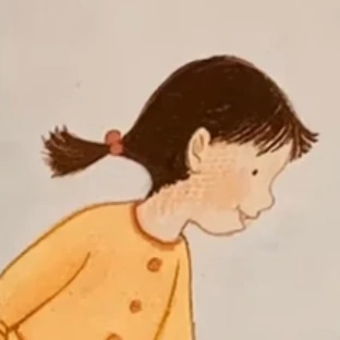 연아