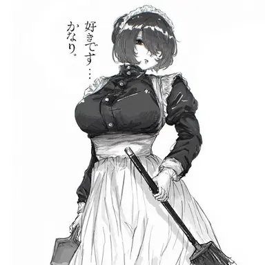 Profile image of Vera
