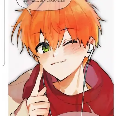 Profile image of 제미니