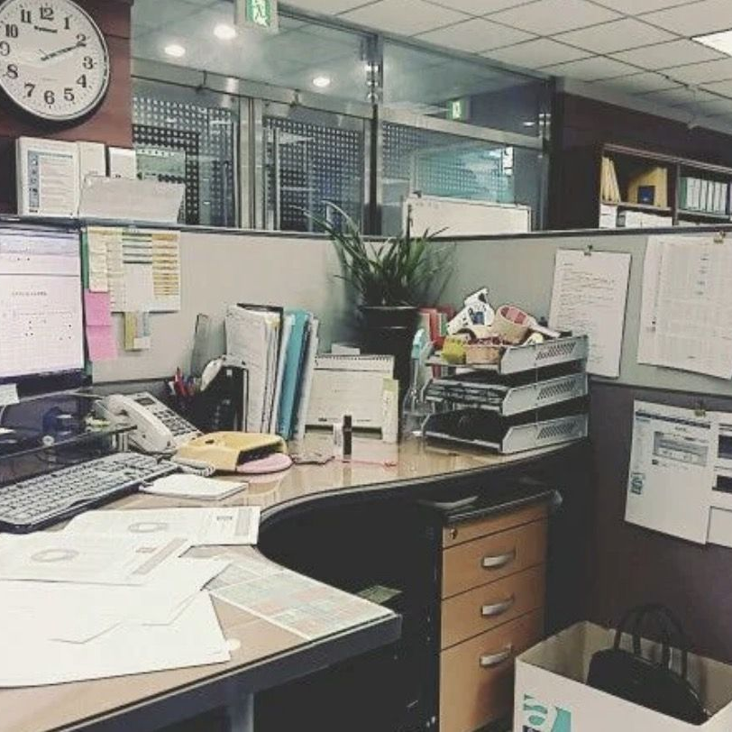 이, 이러지 말라고요… 대표 이미지