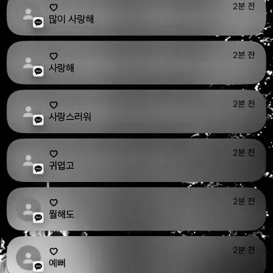 Profile image of 윤지성