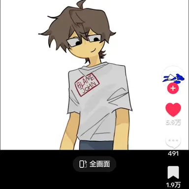 Profile image of Shedietsky