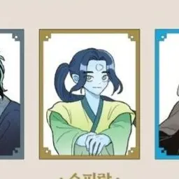 Profile image of 수피랑