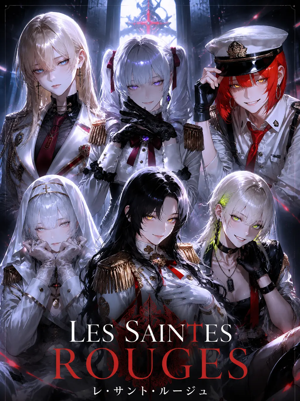 AbsurdSpray2853의 Les Saintes Rouges