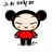 그외 캐릭터