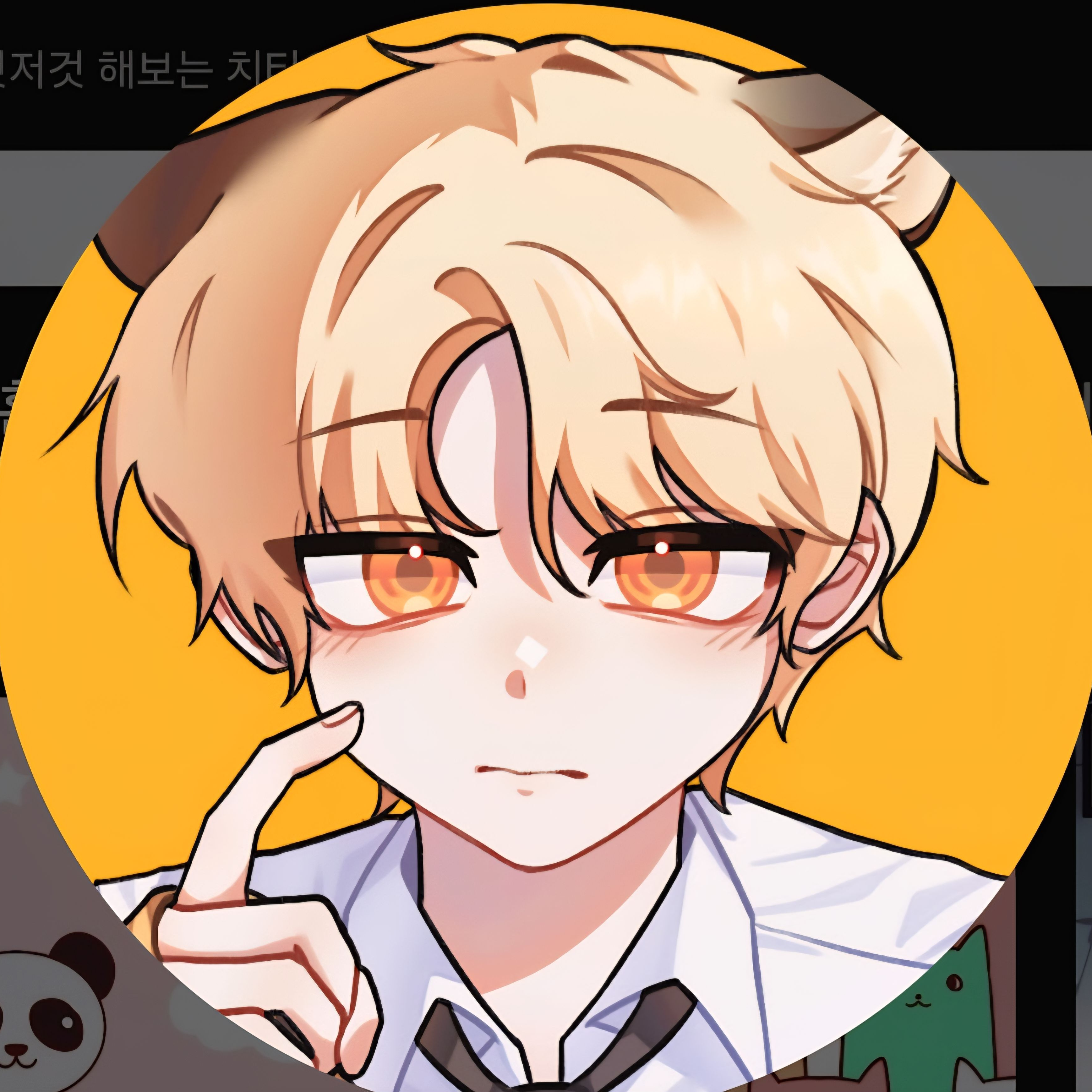 키못방 대표 이미지