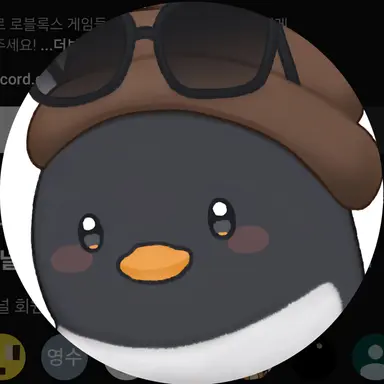 Profile image of 이핑구