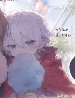 Profile image of 元ヒーロー