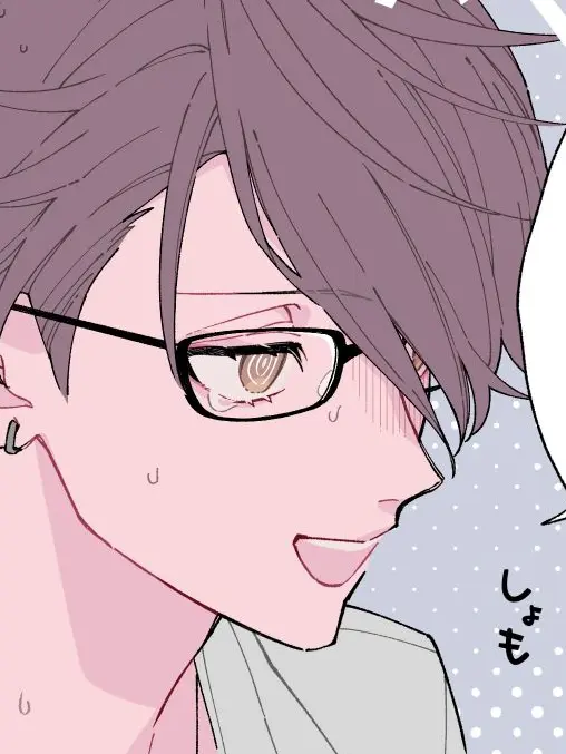 arata_x_429의 ごめんなさい