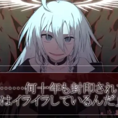 Profile image of 大魔王