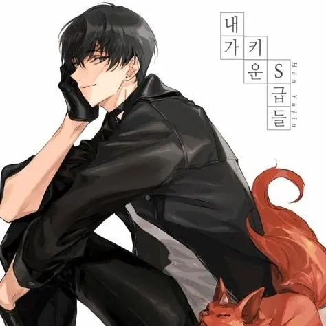 MerePhone6946의 한유진과 감금물