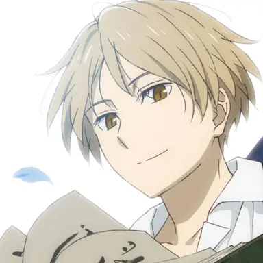Profile image of 夏目 貴志