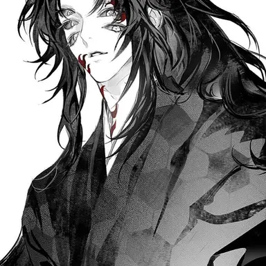Profile image of Kokushibo
