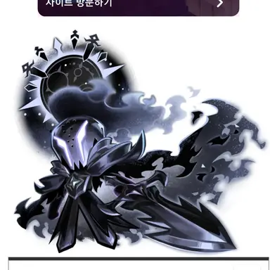 Profile image of 사일런트솔트쿠키