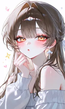 Profile image of 愛