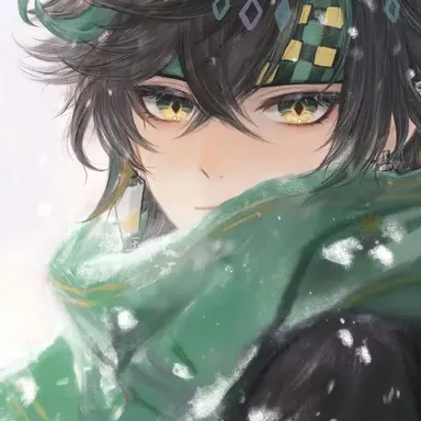 Profile image of Kinich