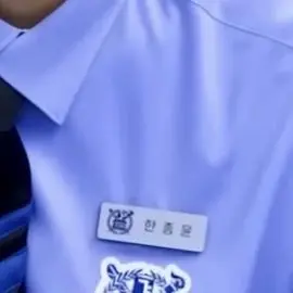 Profile image of 한종윤