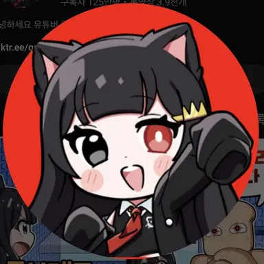 Profile image of 퀸톨