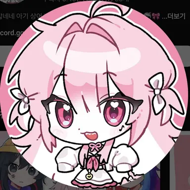 Profile image of 네즈