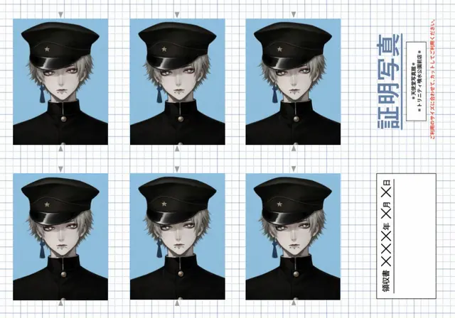 Profile image of 零