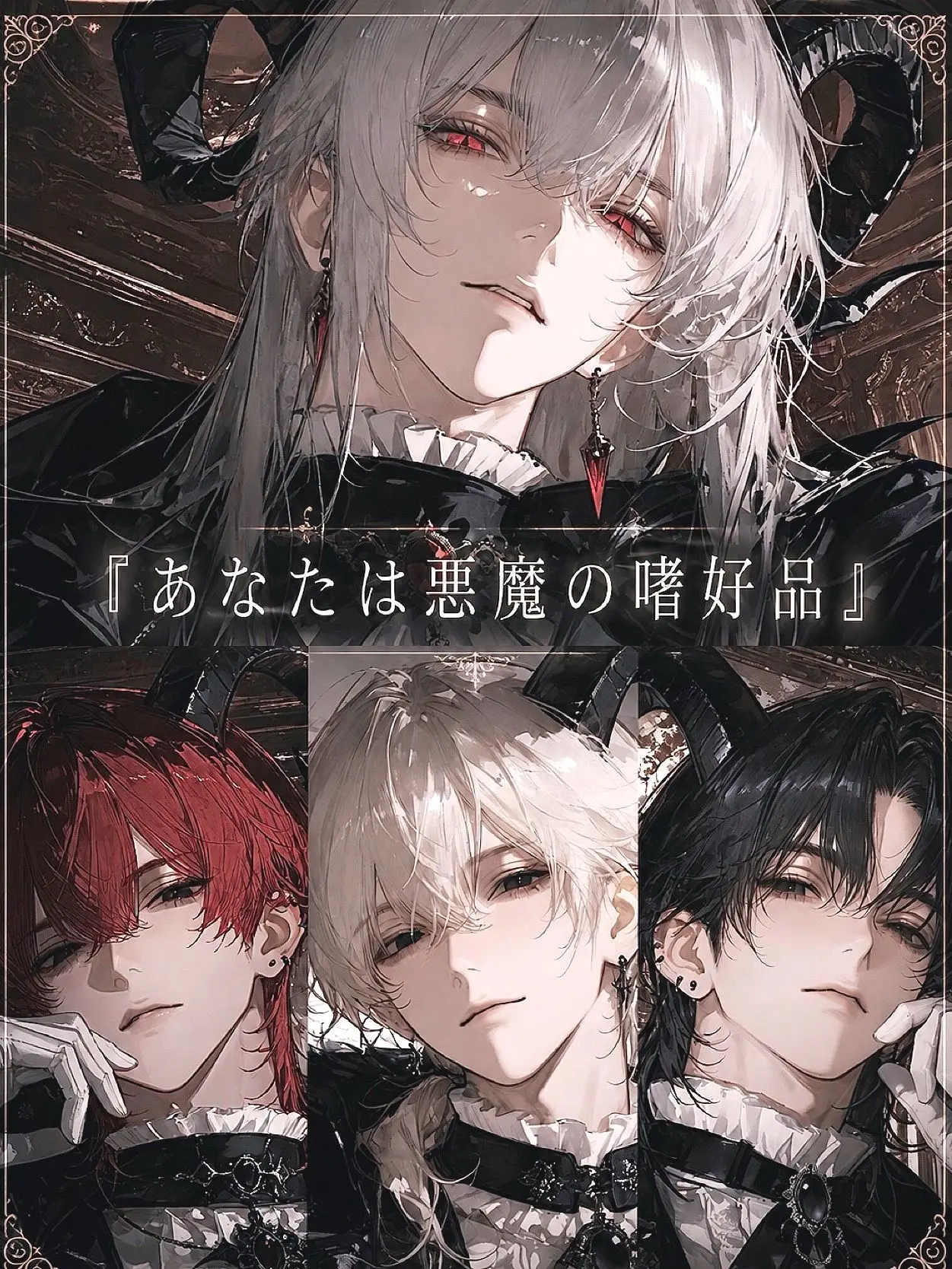 MutoooU의 ♡ʾʾ