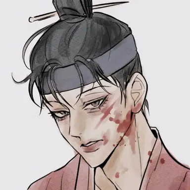 Profile image of 연산군