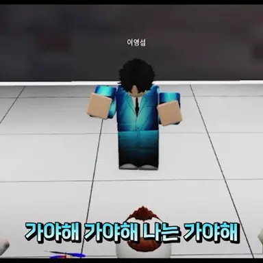 Profile image of 이영섭