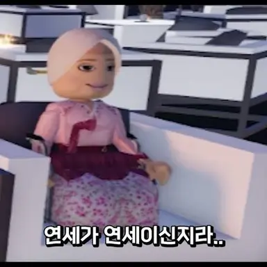 Profile image of 임춘희 할머니