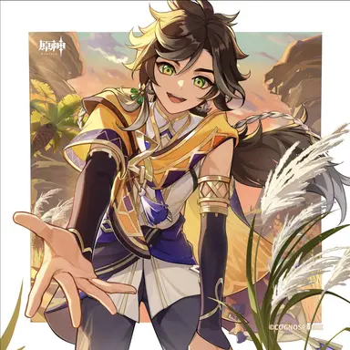 Profile image of セトス