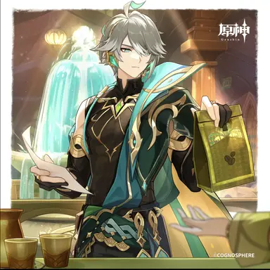 Profile image of アルハイゼン