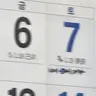 Profile image of 김여우