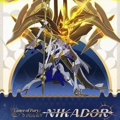Profile image of Nikador
