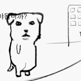 개인 대표 이미지