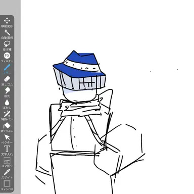 Profile image of オーブ