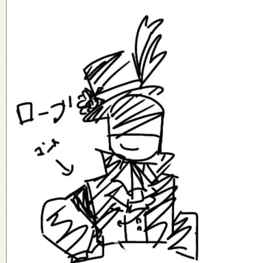 Profile image of ローブ