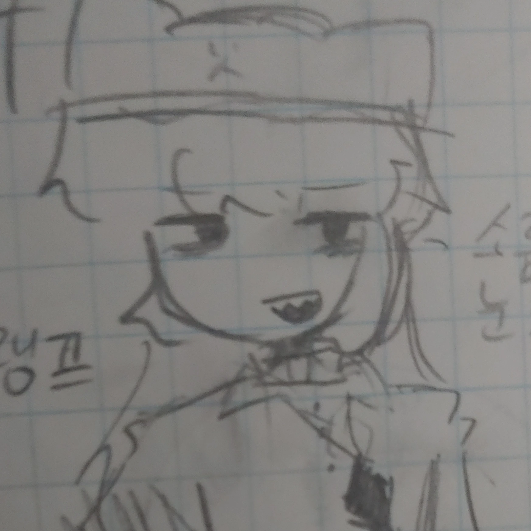 램프
