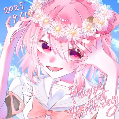 Profile image of のあ