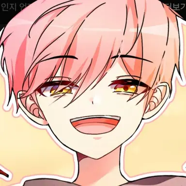 Profile image of 집사
