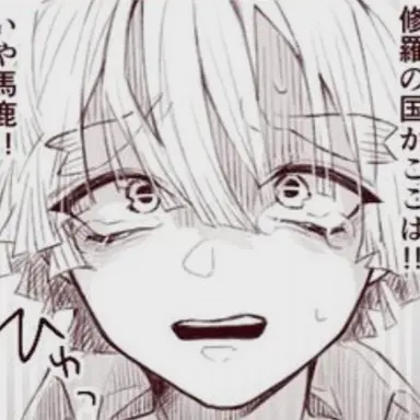 Profile image of 我妻善逸