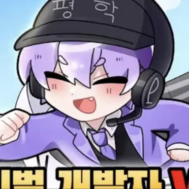 Profile image of 초코가을