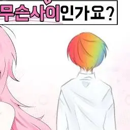 Profile image of 김우웡
