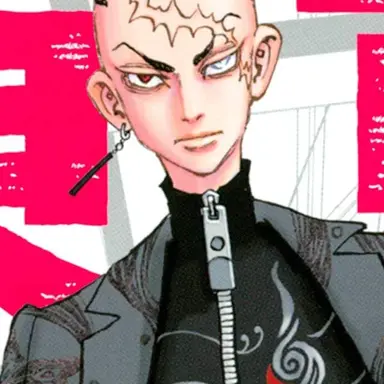 Profile image of 鶴蝶