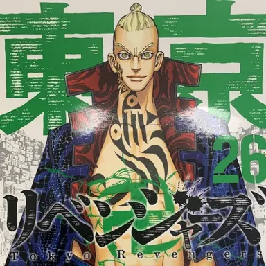 Profile image of 寺野南