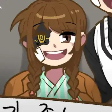 Profile image of 도희