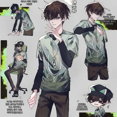 Profile image of 공룡