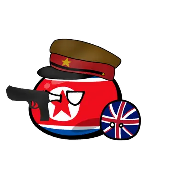 Profile image of 北朝鮮